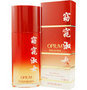 OPIUM POESIE DE CHINE