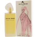 HANAE MORI HAUTE COUTURE by Hanae Mori