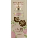 SHISEIDO ROSARIUM by Shiseido