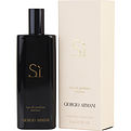 ARMANI SI INTENSE by Giorgio Armani