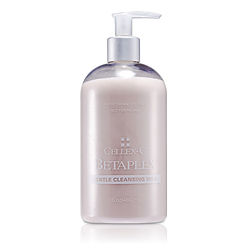 Image of Cellex-C by Cellex-c Betaplex Gentle Cleansing Milk (Salon Size) -480ml/16OZ for WOMEN