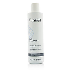 Skin Care Deals