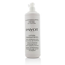 Skin Care Deals