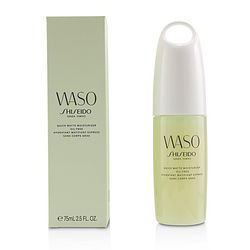 Skin Care Deals