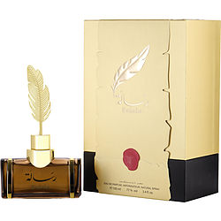 Arabian Oud Resala