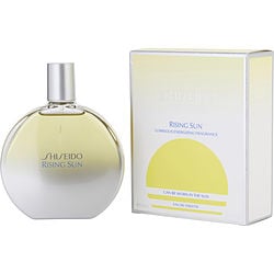 Shiseido Rising Sun