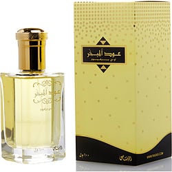 Rasasi Oudh Al Mubakhar