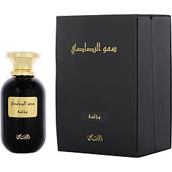 Somow Al Wajaha