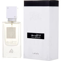 Lattafa Ana Abiyedh by Lattafa EAU DE PARFUM SPRAY 2 OZ for UNISEX