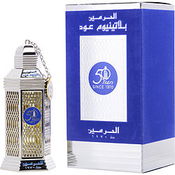 Al Haramain 50 Years Platinum Oud