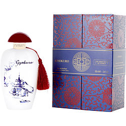 The Merchant of Venice Gyokuro