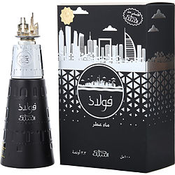 Nabeel Fulad by Nabeel EAU DE PARFUM SPRAY 3....