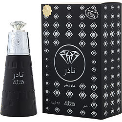 Nabeel Nader by Nabeel EAU DE PARFUM SPRAY 3.4 OZ for UNISEX