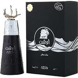 Nabeel Ocean by Nabeel EAU DE PARFUM SPRAY 3.4 OZ for UNISEX