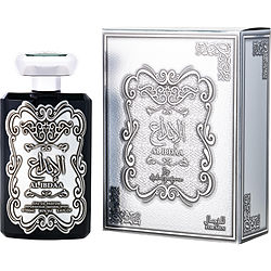 Ard Al Zaafaran Al Ibdaa Silver
