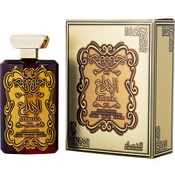 Ard Al Zaafaran Al Ibdaa Gold