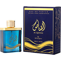 Ard Al Zaafaran Al Qannas
