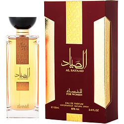 Ard Al Zaafaran Al Sayaad