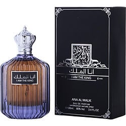 سعر ومواصفات Ard Al Zaafaran Ana Al Malik I Am The King by Ard Al Zaafaran EAU DE PARFUM SPRAY 3.4 OZ for MEN من متجر FragranceNet.com