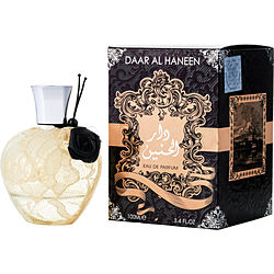 Ard Al Zaafaran Daar Al Haneen