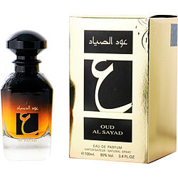 Ard Al Zaafaran Oud Al Sayad