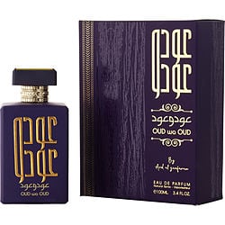 Oud Wa Oud
