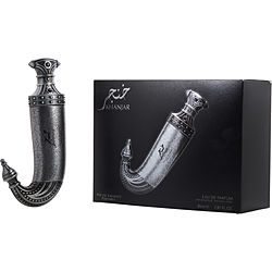 Niche Emarati Khanjar by Lattafa EAU DE PARFUM SPRAY 2.87 OZ for UNISEX