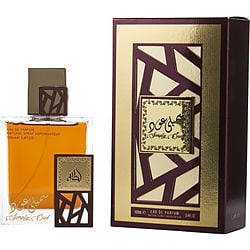 Lattafa Simply Oud