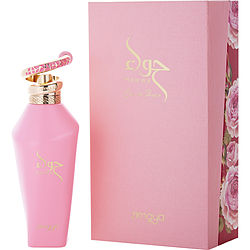 Zimaya Hawwa Pink
