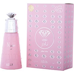 سعر ومواصفات Nabeel Nader Juri by Nabeel EAU DE PARFUM SPRAY 3.3 OZ for UNISEX من متجر FragranceNet.com