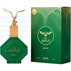 سعر ومواصفات Nabeel Al Bashiq Sama by Nabeel EAU DE PARFUM SPRAY 3.3 OZ for UNISEX من متجر FragranceNet.com