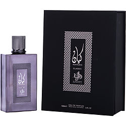 Al Wataniah Kayaan Classic