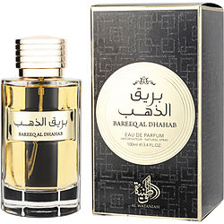 Al Wataniah Bareeq Al Dhahab