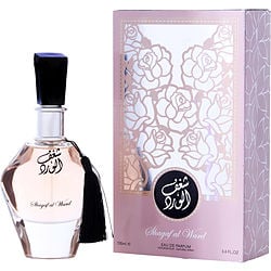 Al Wataniah Shaghaf Al Ward
