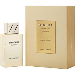 Shaghaf Oud Elixir by Swiss Arabian EAU DE PARFUM SPRAY 2.5 OZ for UNISEX