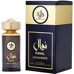 Al Wataniah Nawal Alexandrite