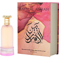 PARIS CORNER Bayn Al Asrar