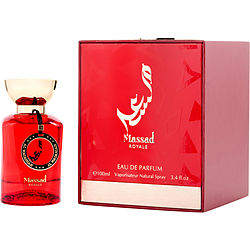 Al Wataniah Massad Royale bottle