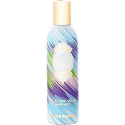 Atyab al marshoud All In All HAIR MIST