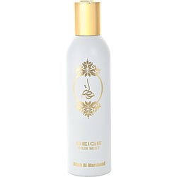 Atyab al marshoud Khisla Beige HAIR MIST