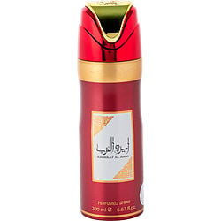 Asdaaf Ameerat Al Arab BODY