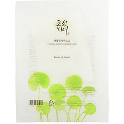Beauty Of Joseon by Beauty of Joseon Centella Asiatica Calming Mask -25ml/0.85OZ for WOMEN 502520