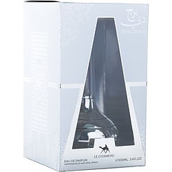 Le Chameau Burj Dubai