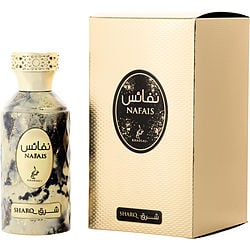 Nafais Sharq