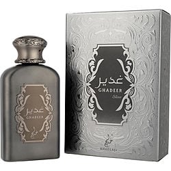 Ghadeer Silver