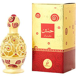 Khadlaj Haneen Gold bottle