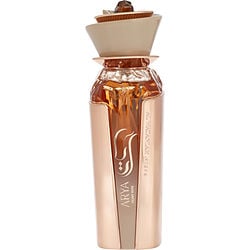 Al Wataniah Arya Peony Rose bottle