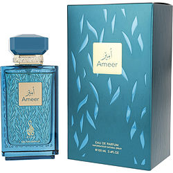 RISALA Ameer bottle